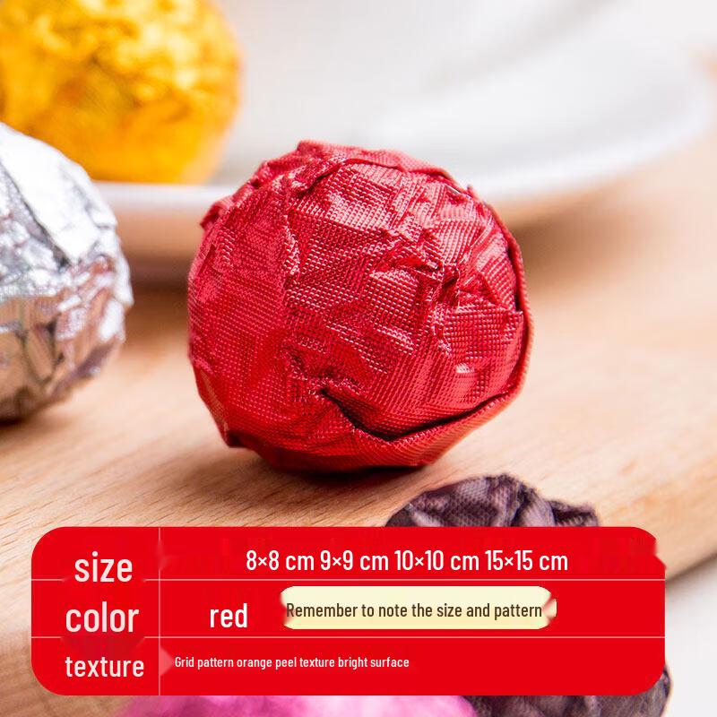 Food Grade Gold Aluminum Foil Wrappers
