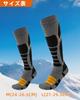 Vihir Ski Outdoor Set mit abgestufter Kompression Dick Geeignet für und Snowboard-Socken, Unisex, Herbst/Winter Socken, 2, Design, Wärme, Atmungsaktiv,