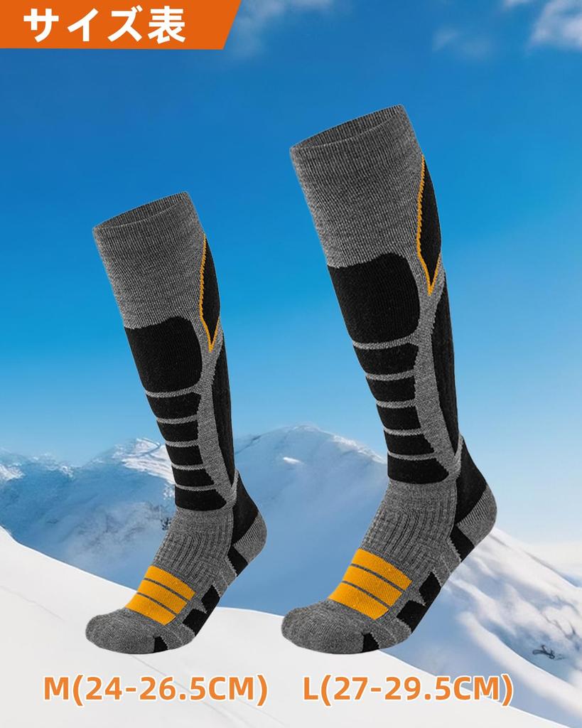 Vihir Ski Outdoor Set mit abgestufter Kompression Dick Geeignet für und Snowboard-Socken, Unisex, Herbst/Winter Socken, 2, Design, Wärme, Atmungsaktiv,