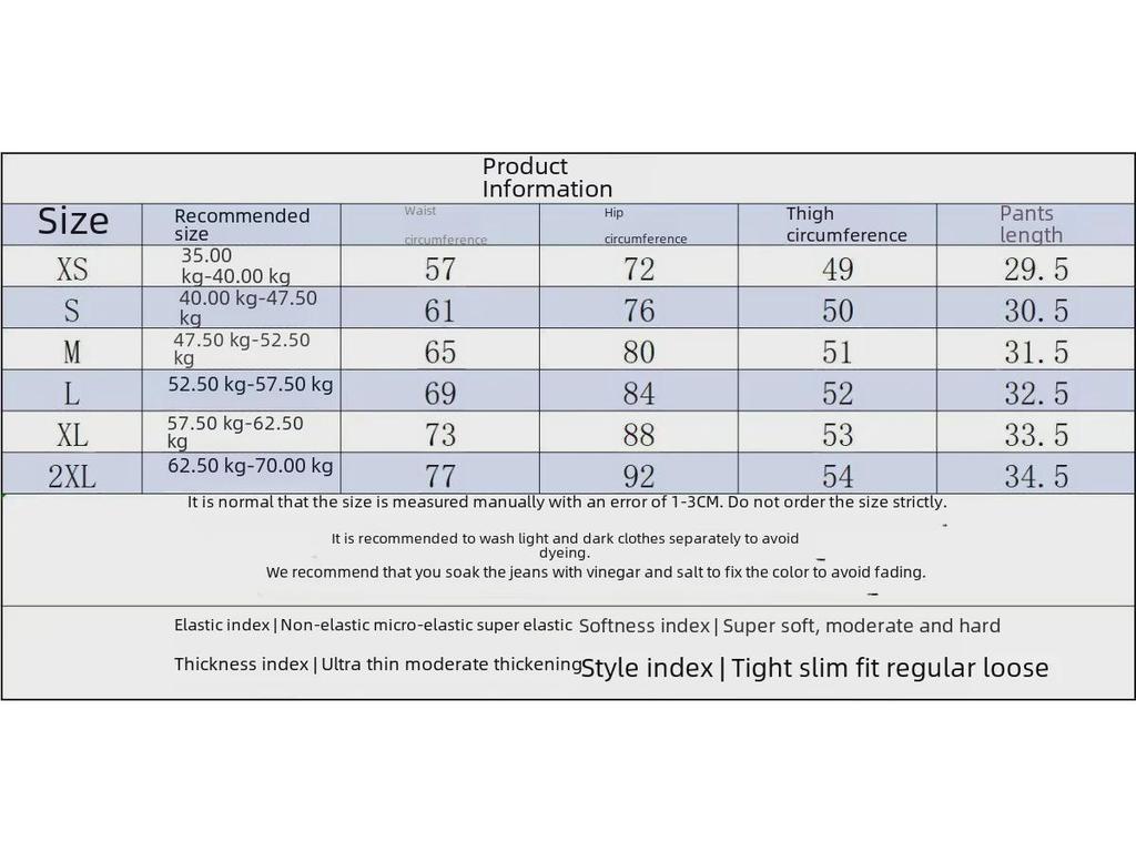 Women's High Waist Retro Denim Skort: A-Line, Anti-Exposure, Small Size