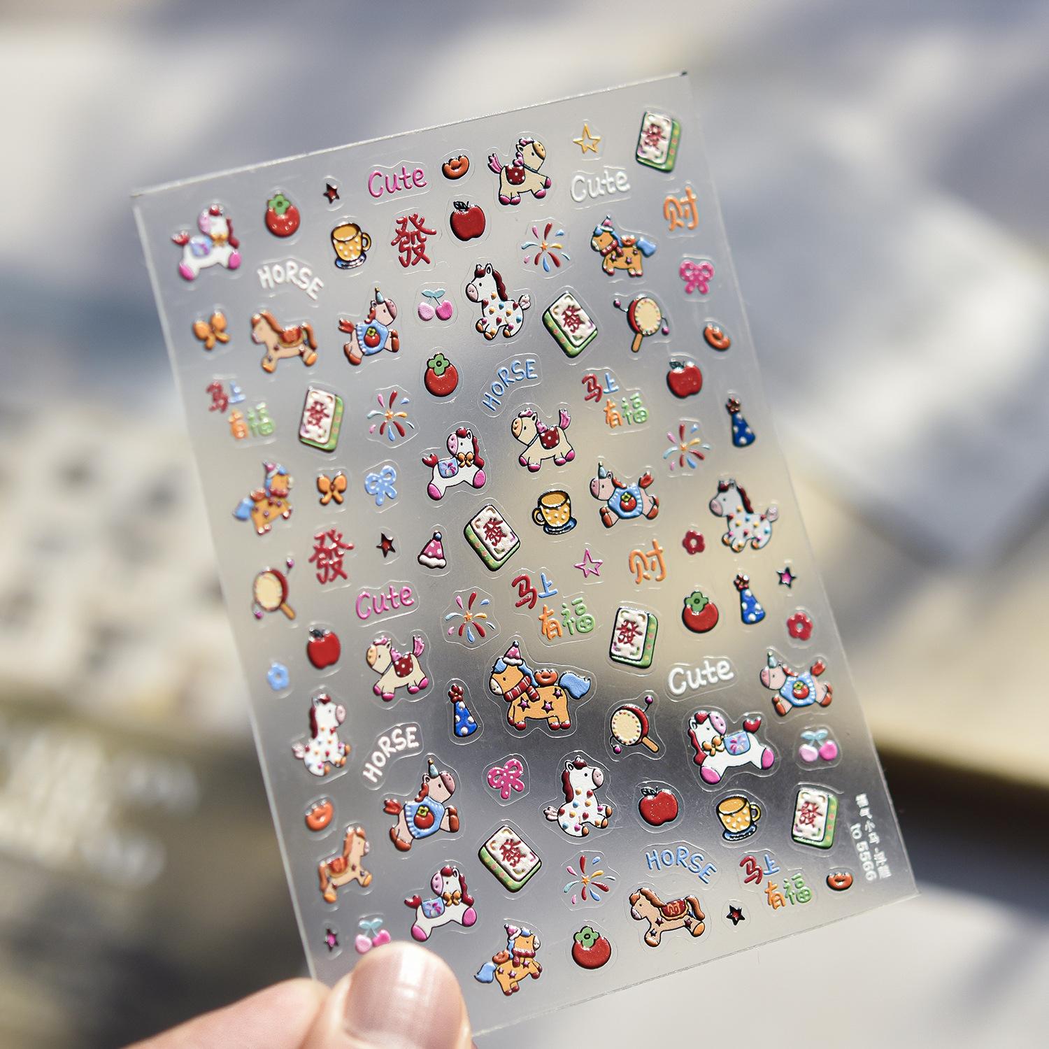 

2026 Horse Year Nail Stickers - 3D Raised Cartoon Design with Gold Ingot Lucky Pony, Cute Wealth Nail Art Decals A1