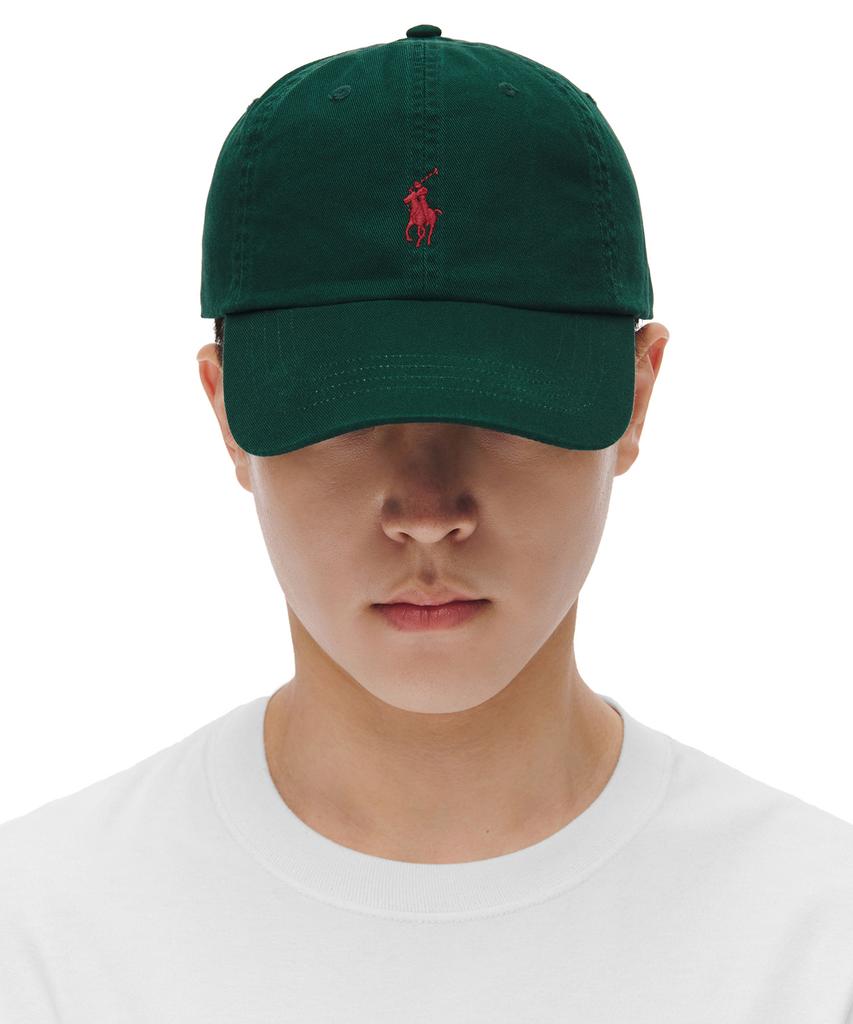 POLO RALPH LAUREN Baumwoll-Chino-Baseballkappe - Grün
