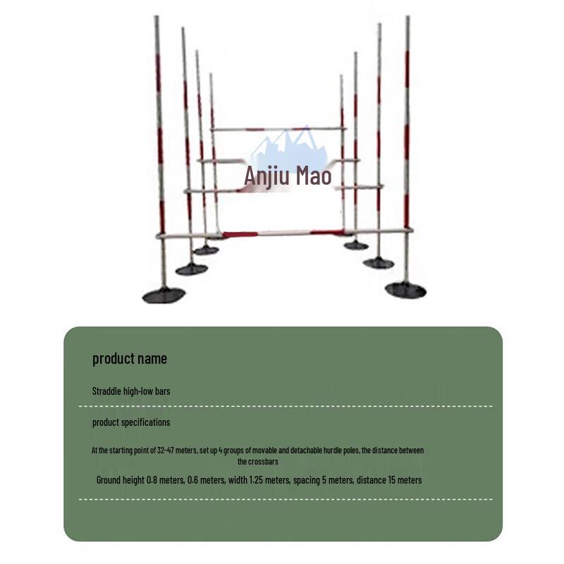 Anjiuxing Outdoor Obstacle Training Poles