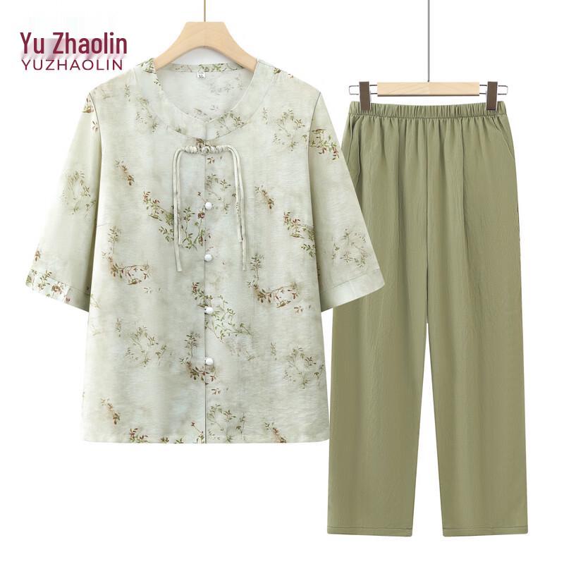 YUZHAOLIN Women s Floral Short Sleeve Top & Outfit Set XL