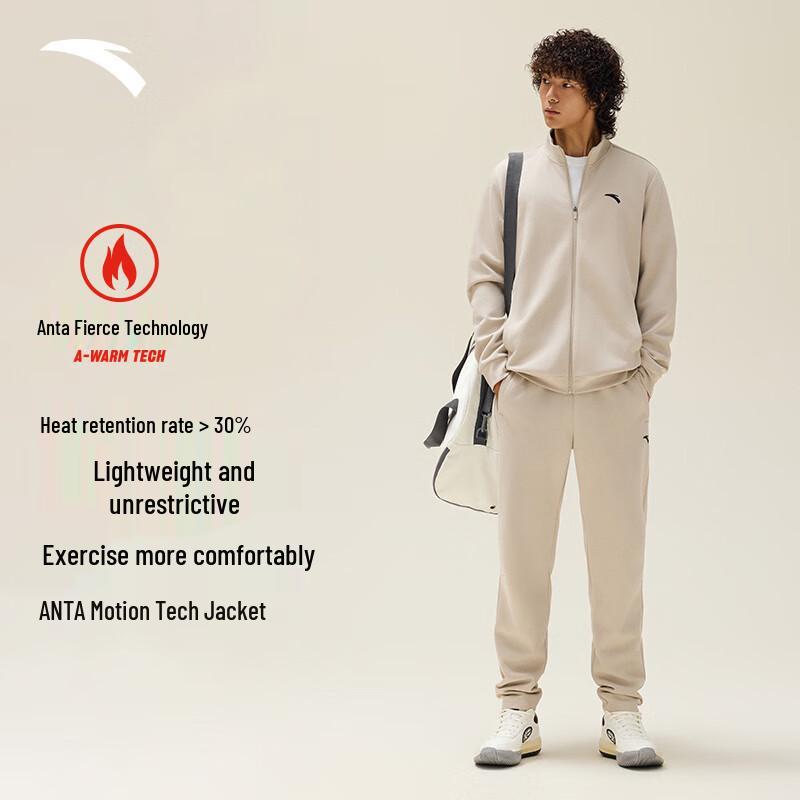 

Anta Men s Fleece-Lined Tracksuit Set XL