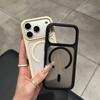 Applicable to Apple 17Promax mobile phone case magnetic suction 2.0 thickened iPhone16 skin matte protective case