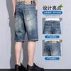 Summer thin denim shorts men's versatile ice oxygen casual pants trendy brand summer loose straight five-point breeches