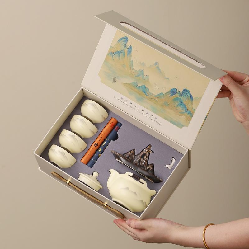 New product Jiangshan cream yellow tea set, high-end Mid-Autumn Festival souvenir, company business gifts can be made