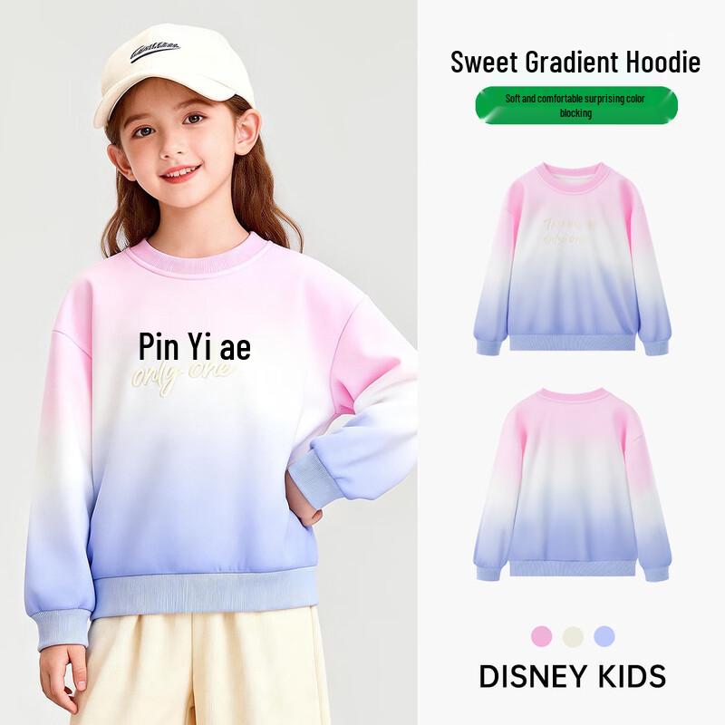 Disney Girls Gradient Crewneck Sweatshirt 130