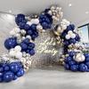 Kit Arcadă Garlanadă de Baloane Albastru Regal Argintiu Metalic Baloane Albe Pentru Decorare Petrecere de Ziua de Naștere, Nuntă, Absolvire