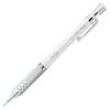 Zebra Sharp Pen Text 2way RO 0.5mm Metal White Knurled Model P-MA141-MW