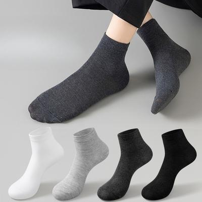 Herren Frühlings- und Herbst-Einfarbige Freizeitsocken aus Baumwolle