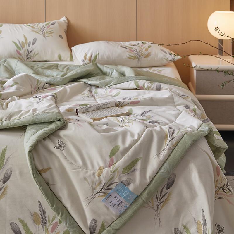 Yalu 100% Cotton Summer Quilt