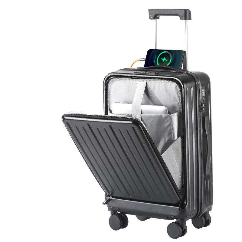 Front-Opening Business Hardshell Luggage