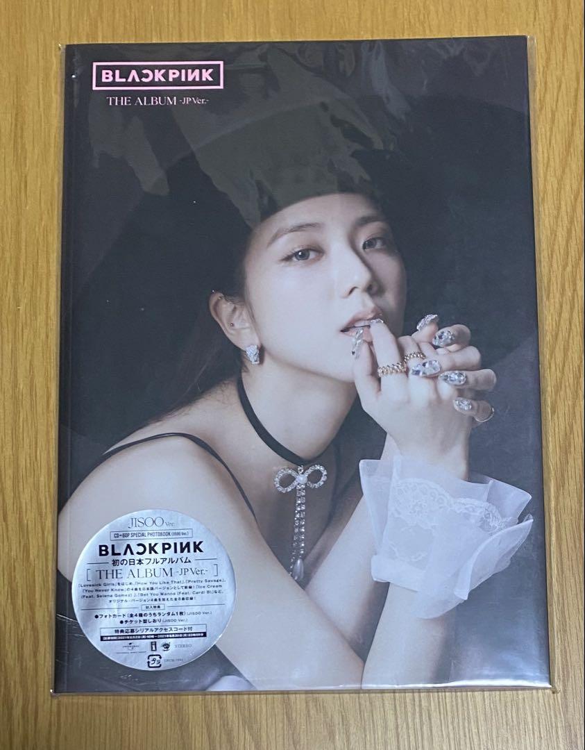 

[USED] BLACKPINK THE ALBUM JP jisoo ver