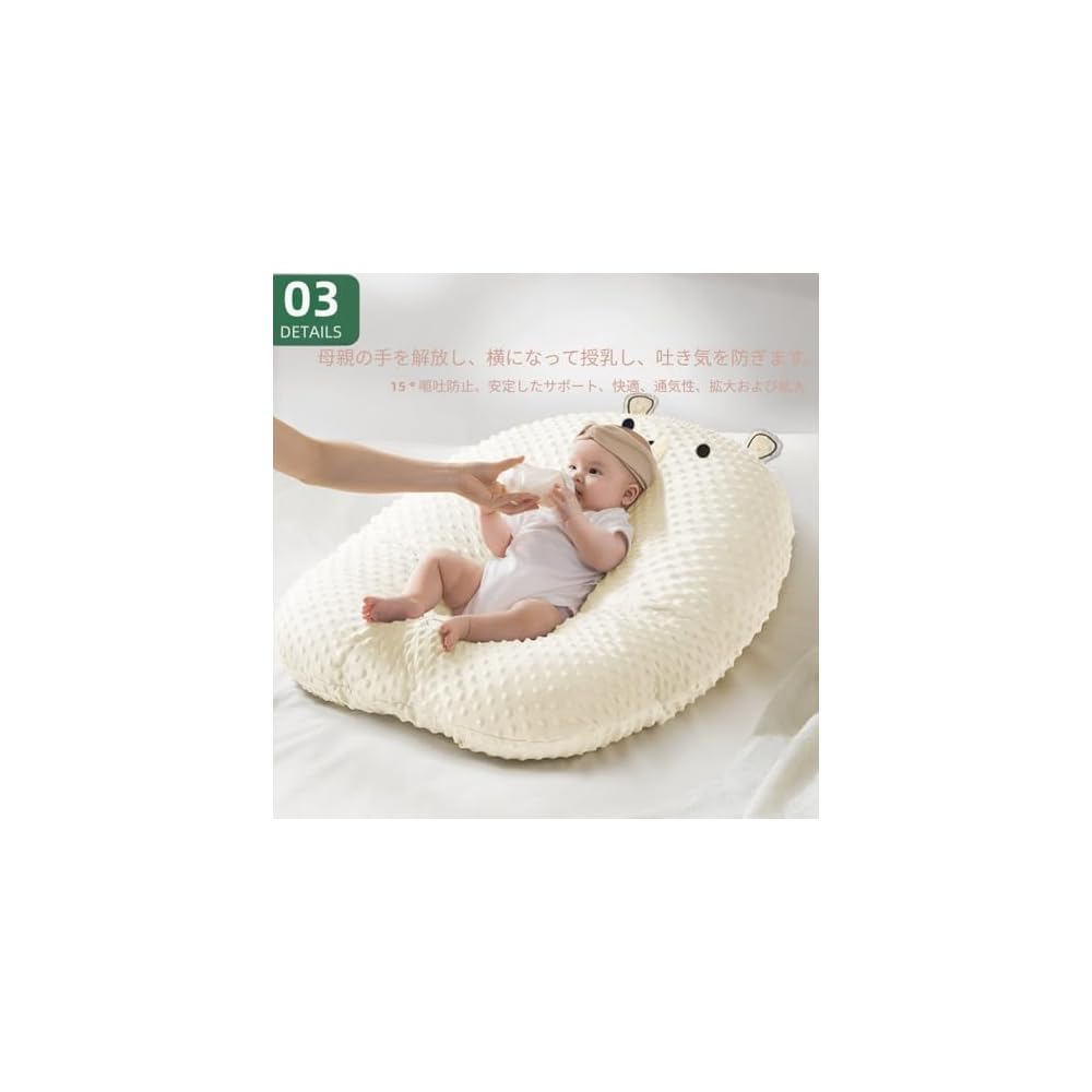 ShineLuxe Breastfeeding Cushion, Anti-Spitting, Back Switch, C-Curve Structure, for Newborns,
