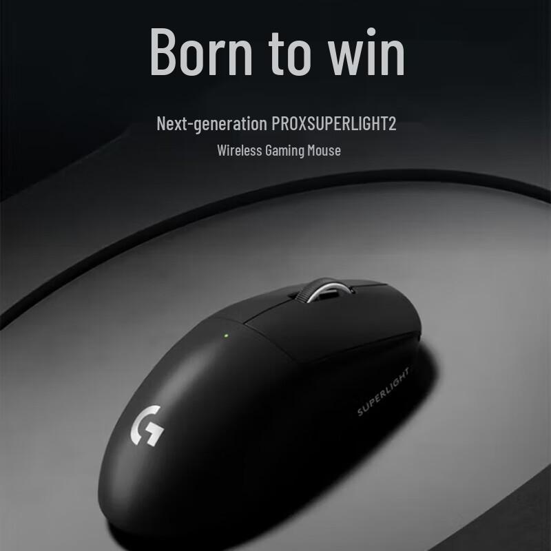 Logitech PRO X Wireless Gaming Mouse Gen 2