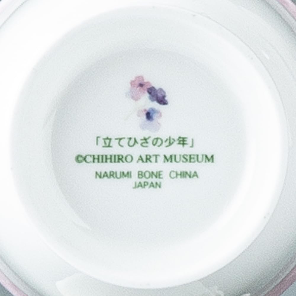 NARUMI Mug, "Kneeling Boy" by Chihiro Iwasaki, 290cc, Purple, Cute and Soft Design, Wedding Gift, Microwave and Dishwasher Safe, Made In Japan, Gift