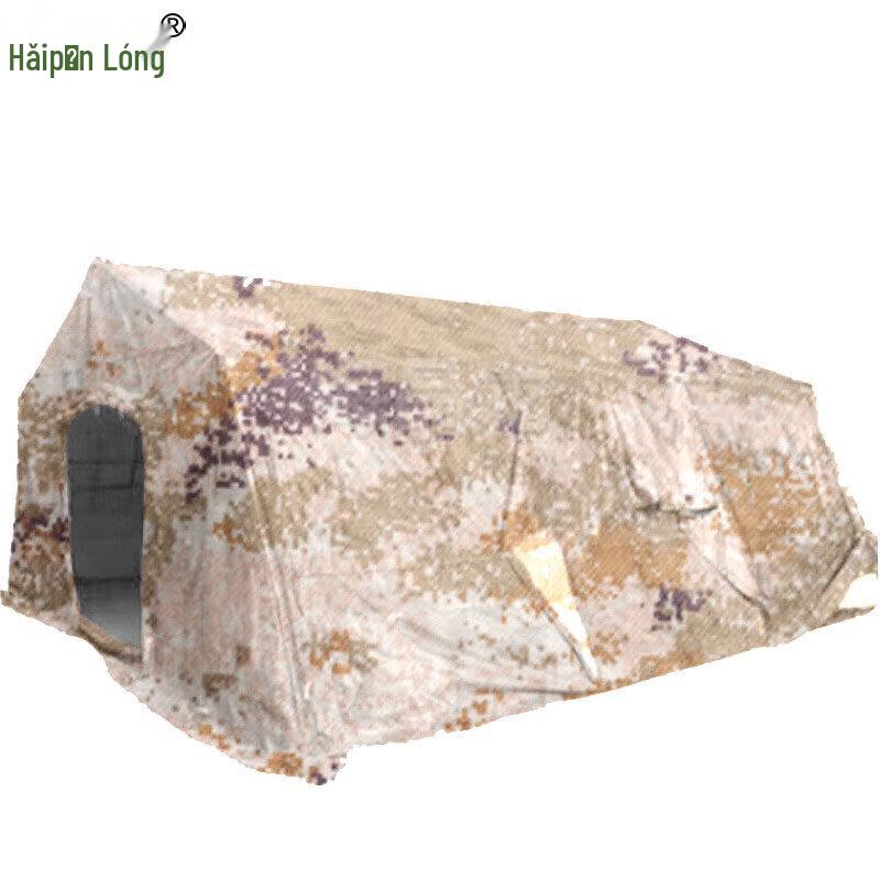 Haipinlong 30sqm Foldable Command & Rescue Tent