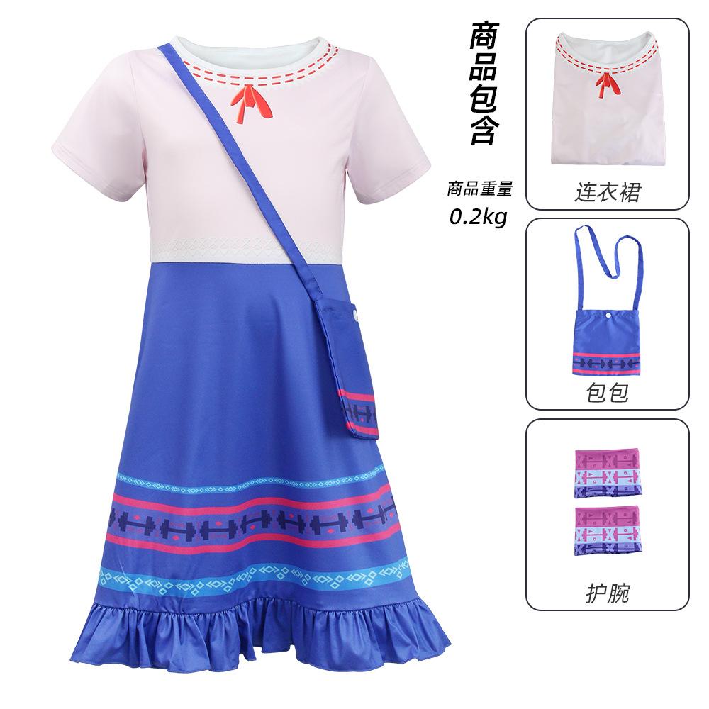 Magical House Full Princess Isabella Cosplay Costume Dress Children For