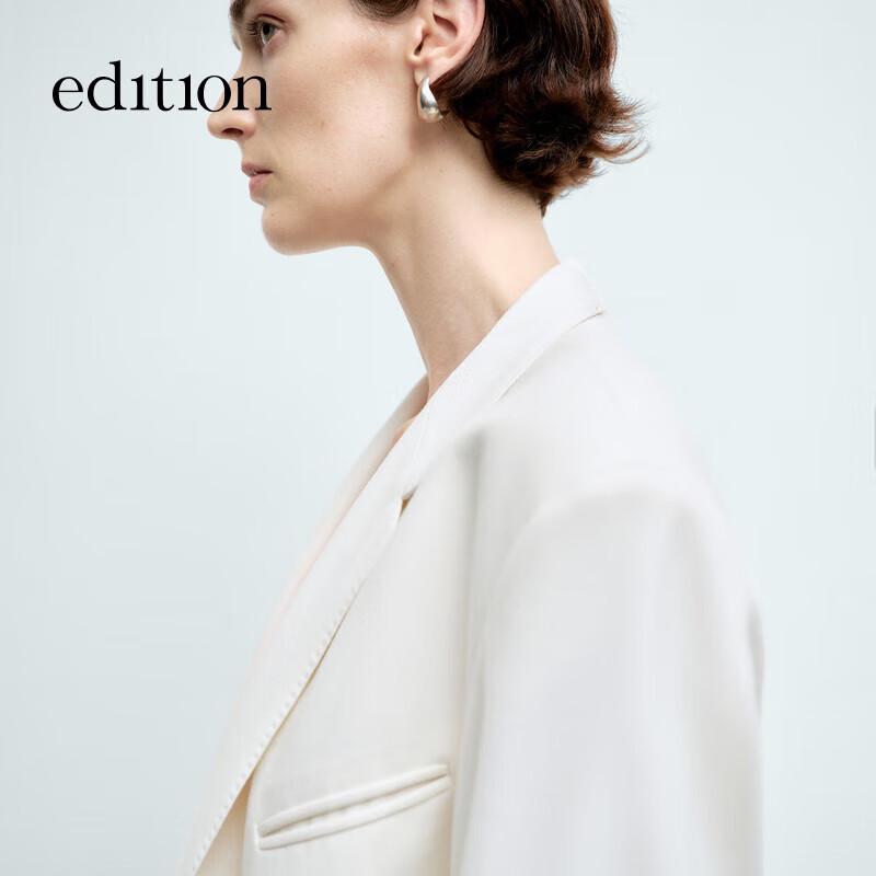 Edition Women's Fitted Blazer