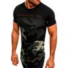 Men's Fashionable Casual Camouflage Gradient Short-sleeved Top