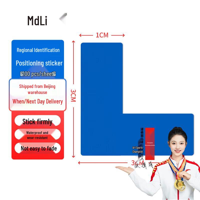 L-Shaped 5S/6S Management Positioning Stickers