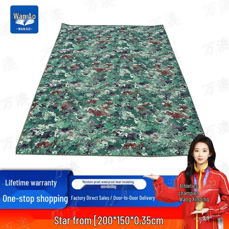 Wanao Camouflage Waterproof Picnic and Camping Mat