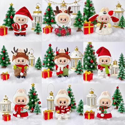 Only Labubu Pendant Doll Clothing 17cm Skirt Christmas Cute Decorative Doll Cute Toy Gift Fashion Trend