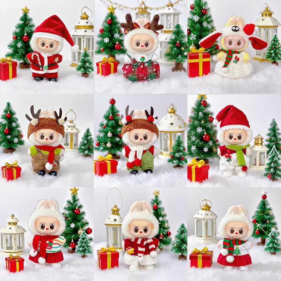 Only Labubu Pendant Doll Clothing 17cm Skirt Christmas Cute Decorative Doll Cute Toy Gift Fashion Trend