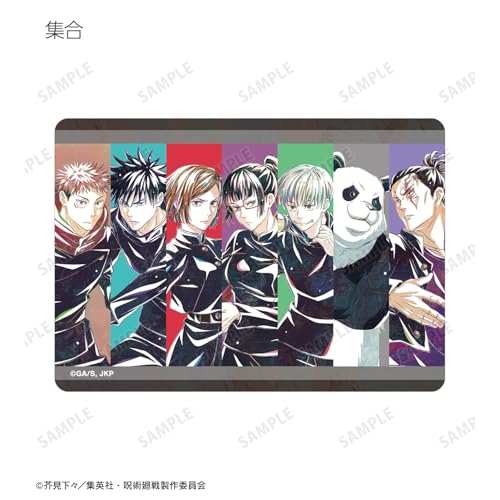 TV Anime "Jujutsu Kaisen" Trading Ani Art 7th Edition B8 Hard Card Case ver.A 8-Pack Box