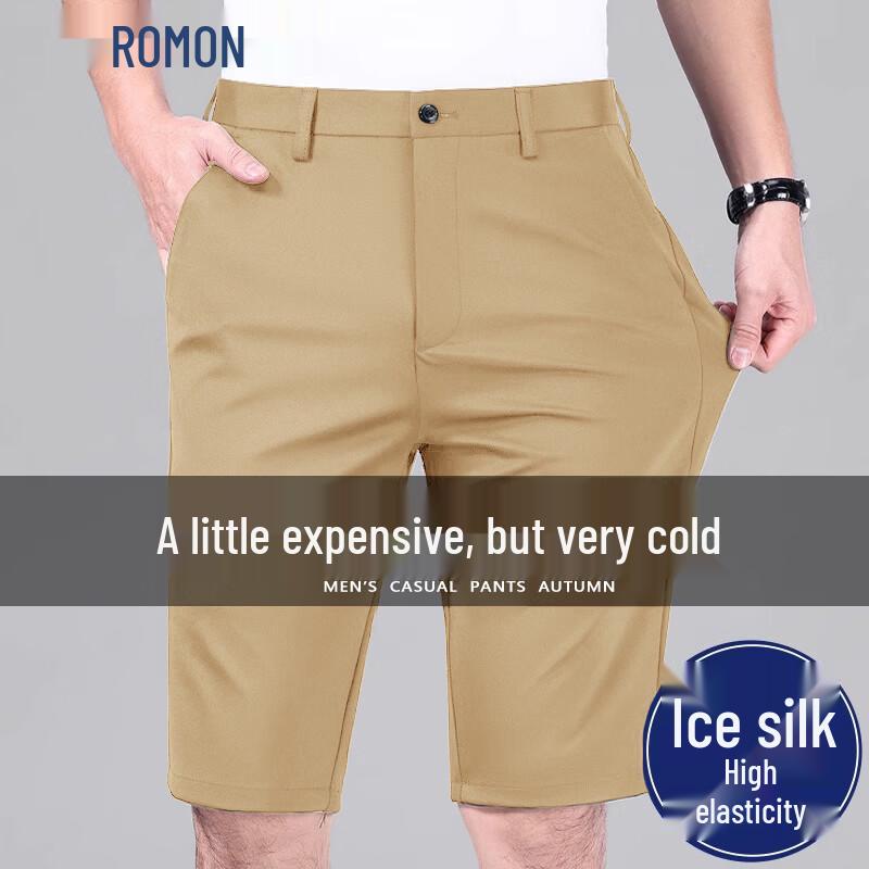 ROMON Men s Summer Lightweight Casual Elastic Straight-Leg Shorts 35