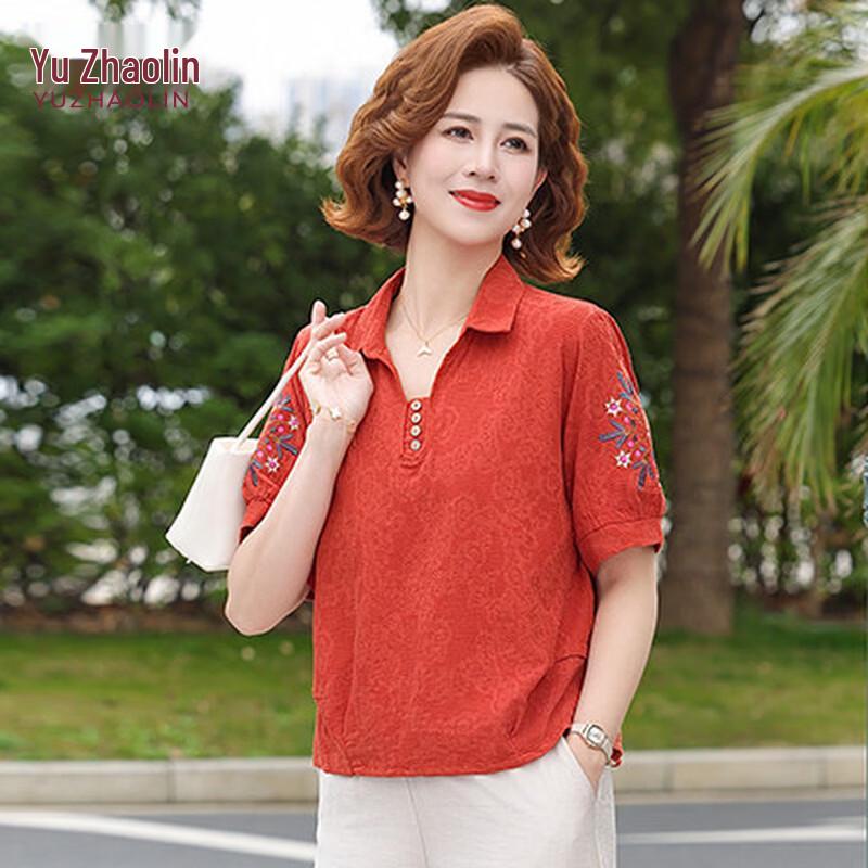 

Yuzhaolin Women s Summer Short-Sleeved T-Shirt & Casual Set for Middle-Aged Moms XL
