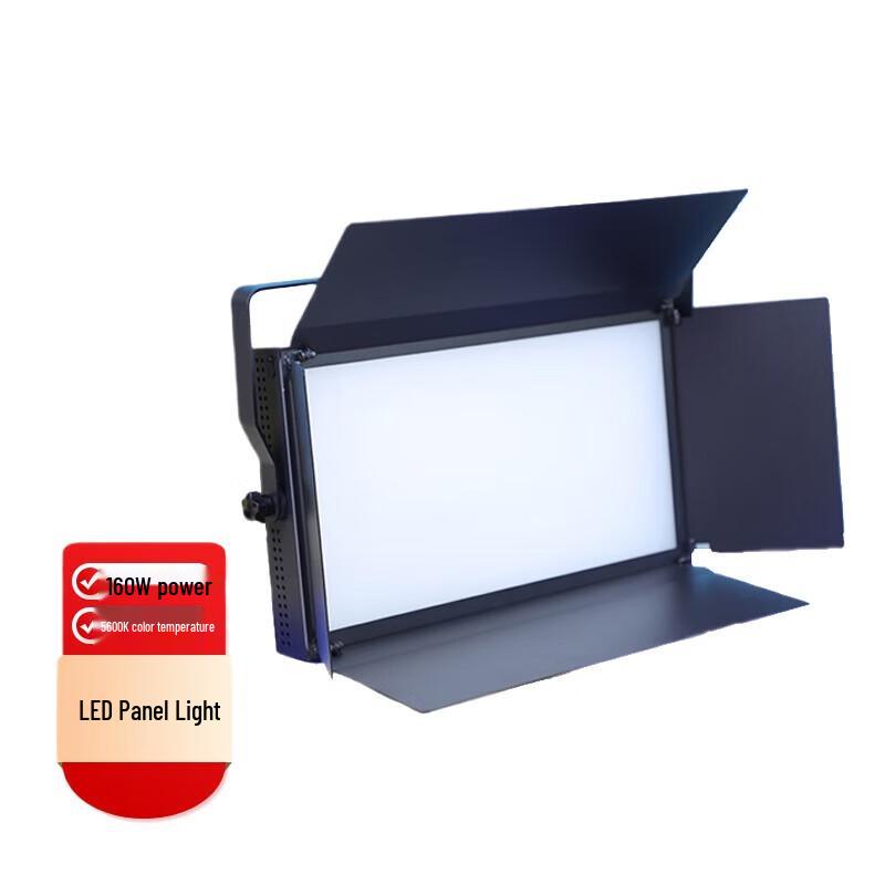 Tianying Shizhu TY-LED1200 Digital LED Studio Soft Light