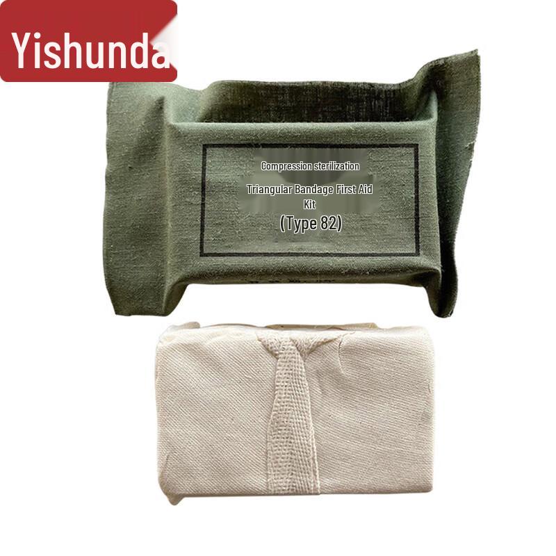YiShunDa First Aid & Emergency Supplies