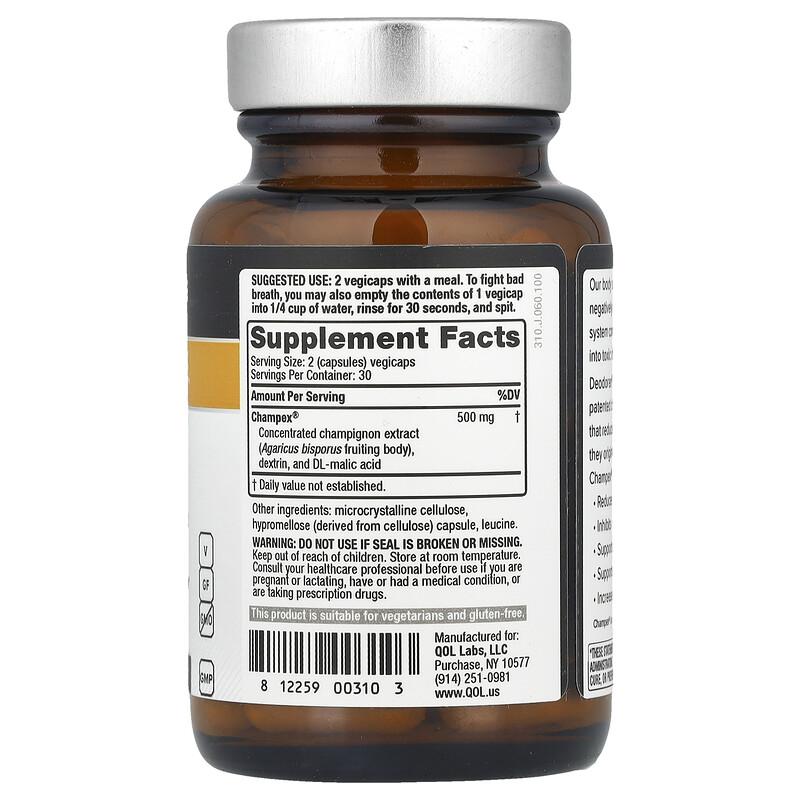 Deodorex® with Champex® Mushroom Extract, 60 Vegicaps (250 mg per Capsule)