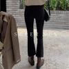 Sun Family Has Long Legs! High Waist Elastic Slim Looking French Slightly Flared Slim-Fit Pants Feet Raw-Cut Ankle-Length Denim