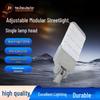 Hanzhuo Outdoor LED Street Light