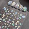 5D Fantasy Beach Nail Art Stickers Summer Dreamy Starfish Shell Jellyfish Coral Decals Manicure Salon Decor