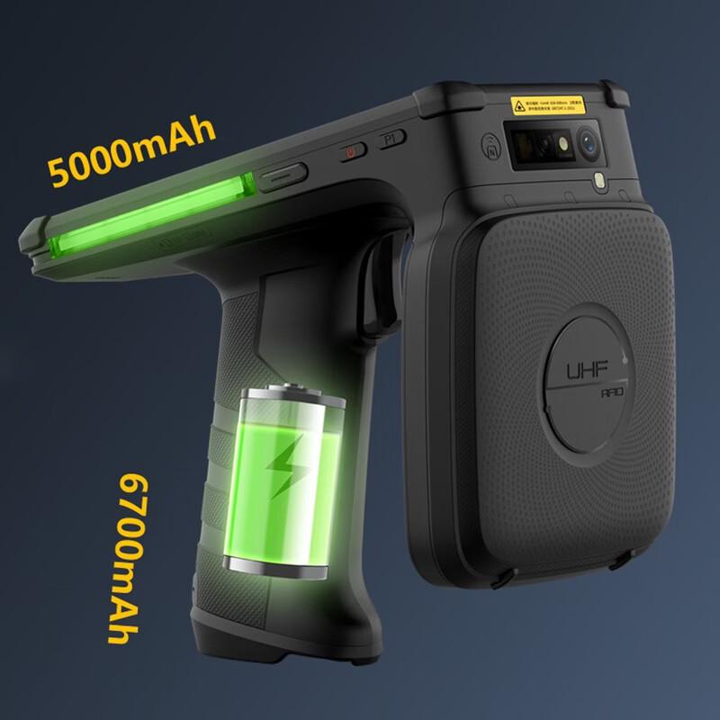 Seuic UTouch2(C) Handheld RFID Terminal