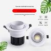 Oeny 20W Embedded LED Spotlight, 6000K White