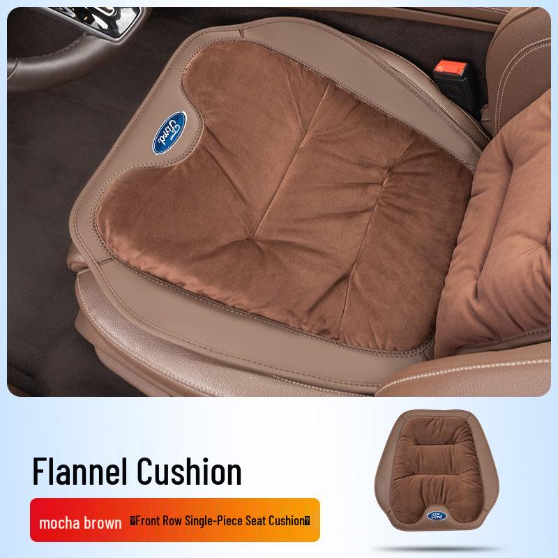 Flannel Lumbar Support Car Seat Cushion for Ford Mondeo, Fusion, Focus, Taurus