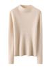 Seamless Pure Cashmere Slim-Fit Ribbed Sweater for Women - Autumn/Winter 2026 Half-High Neck