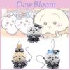 Adorable Japanese Dark Magic Jiika Plush Toy Soft And Cuddly Pp Cotton Filled