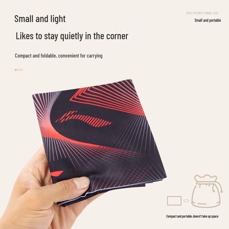 Li-Ning Men's Cycling Sun Protection Ice Silk Face Scarf