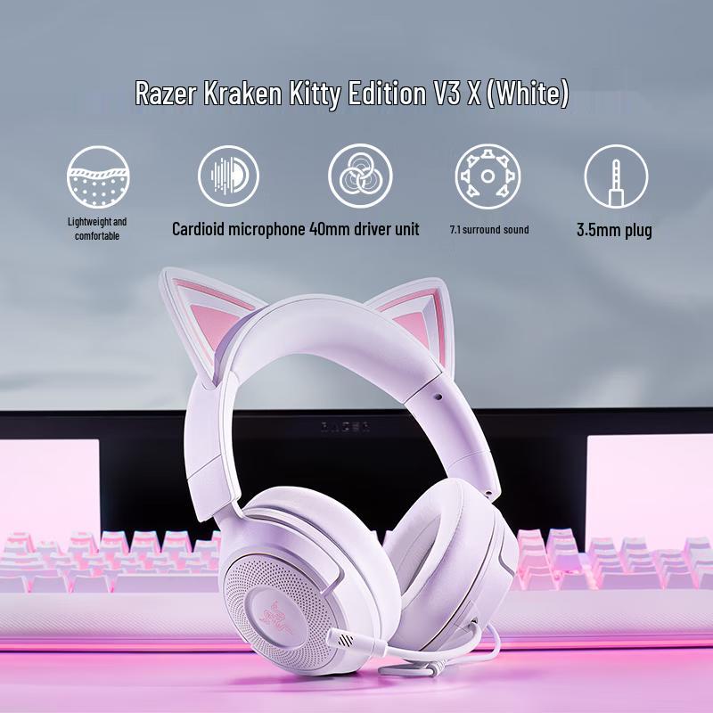 Razer Kraken Kitty V3X Wired Gaming Headset