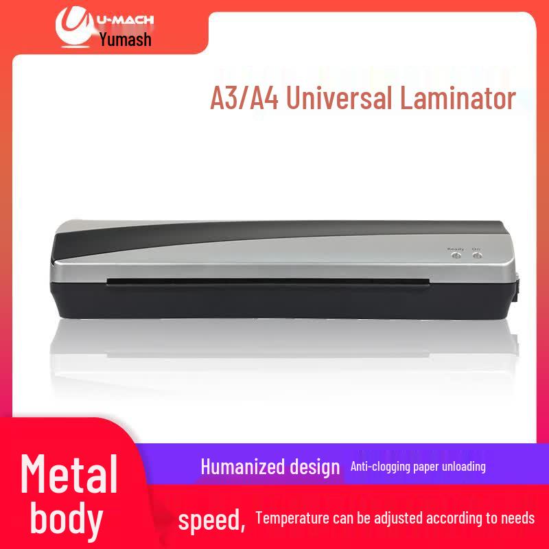 Youmash U-240S Thermal Photo Laminator CN Plug (adapter Included)