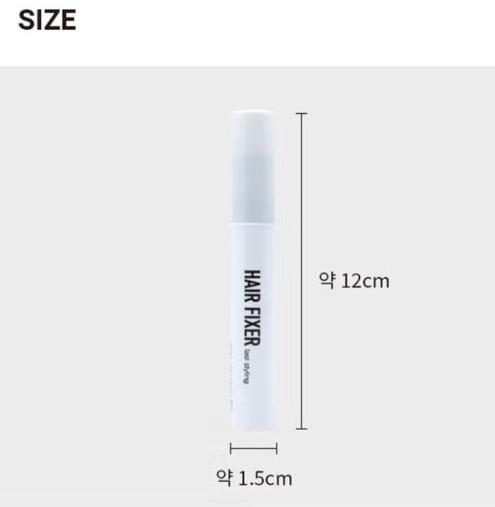 Daiso Hair Tesoro Baby Haar Fixier Mascara 10ml | Glattes & Gepflegtes Haarstyling | Direkt aus Korea