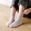NITORI Moisturizing Fluffy Socks 2-Pair Set Grey 23-25cm Silk Protein Infused Relaxing Cozy Bed Socks