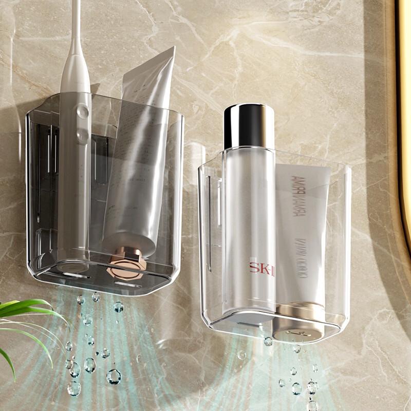 Wall-Mounted Toothbrush Holder & Storage Rack